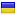 emusnes.ru server is located in Ukraine